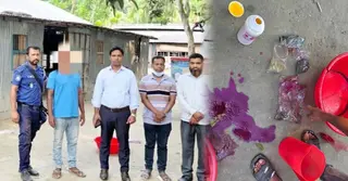 আইসক্রিম তৈরিতে রঙ-কেমিক্যাল, কারখানা মালিককে জরিমানা